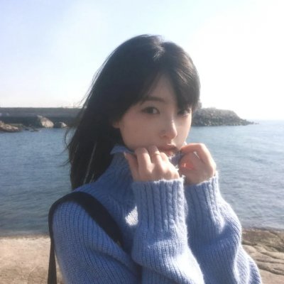 大道似锦